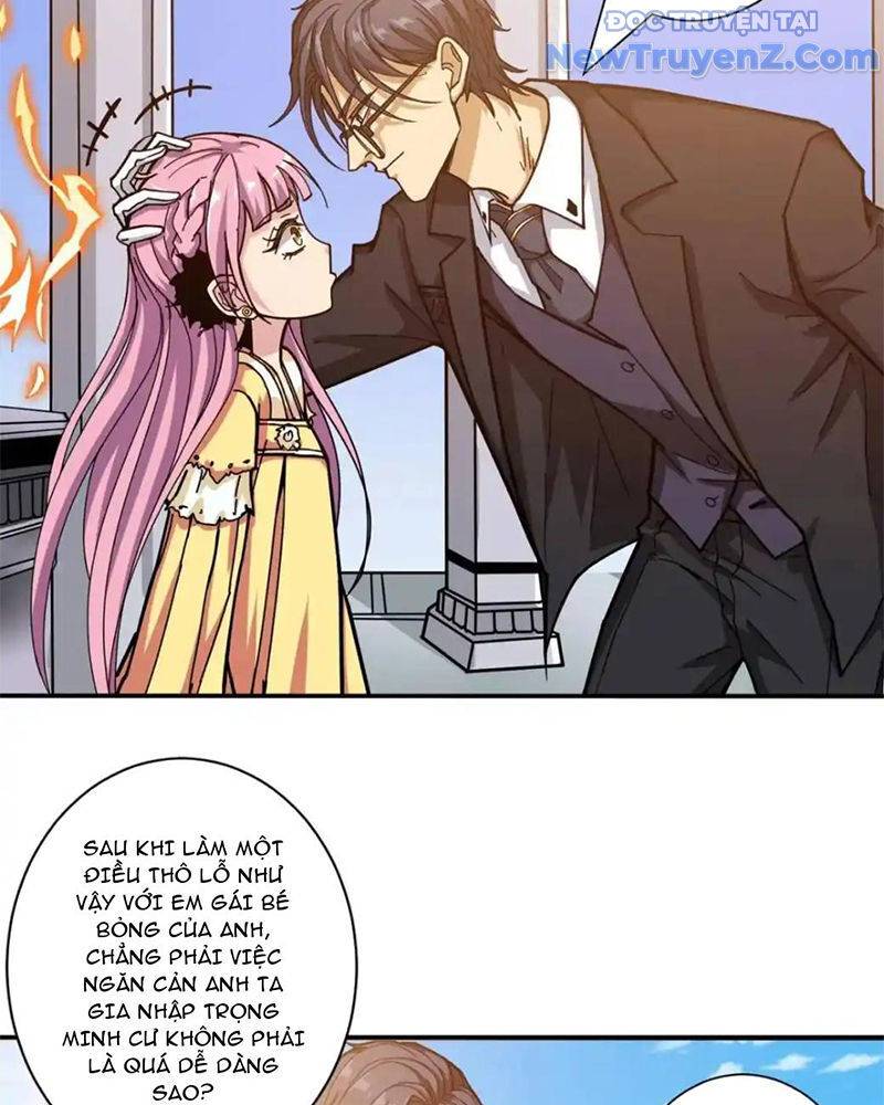 God Slayer: Chapter 116