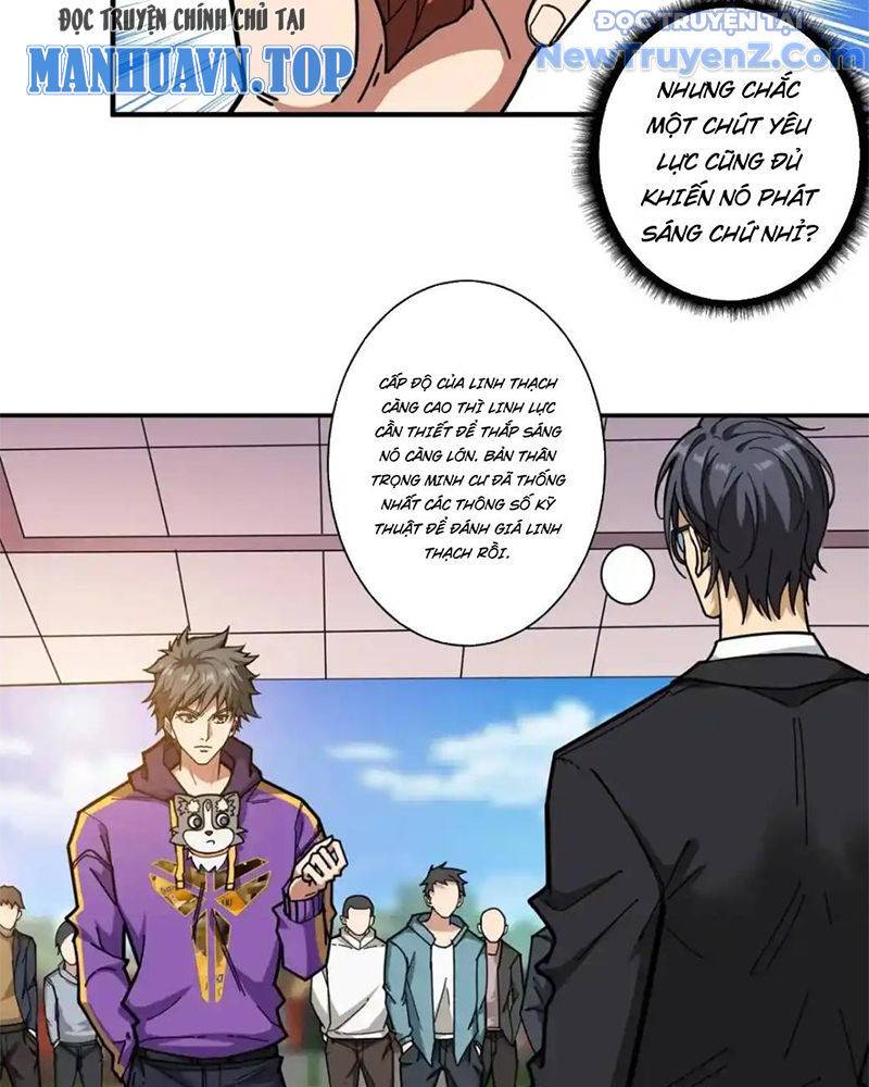 God Slayer: Chapter 116