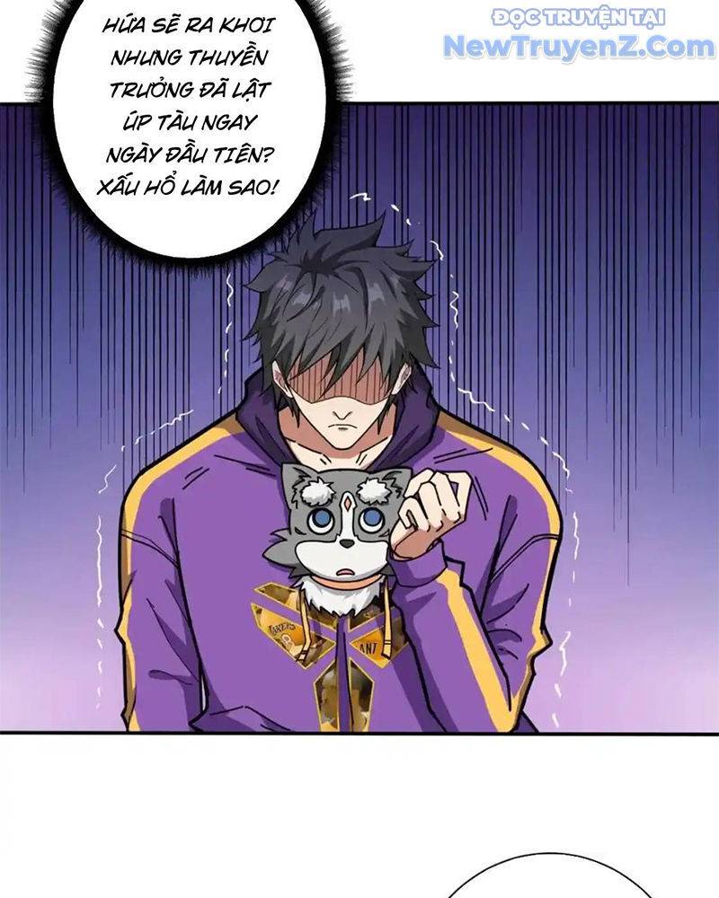 God Slayer: Chapter 116