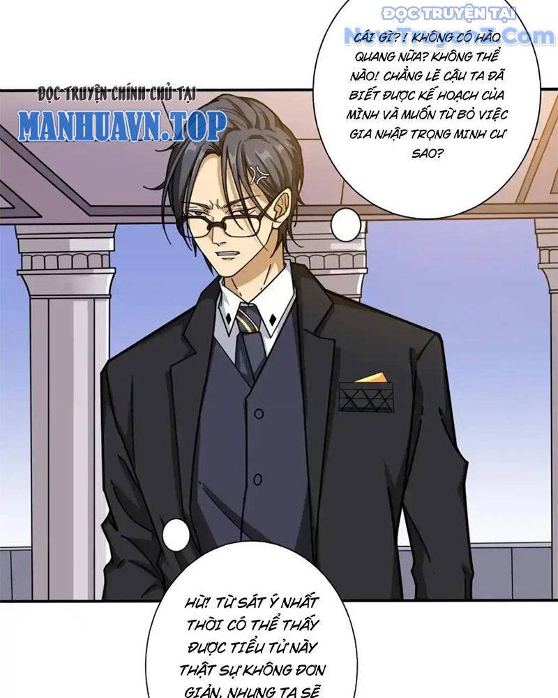 God Slayer: Chapter 116