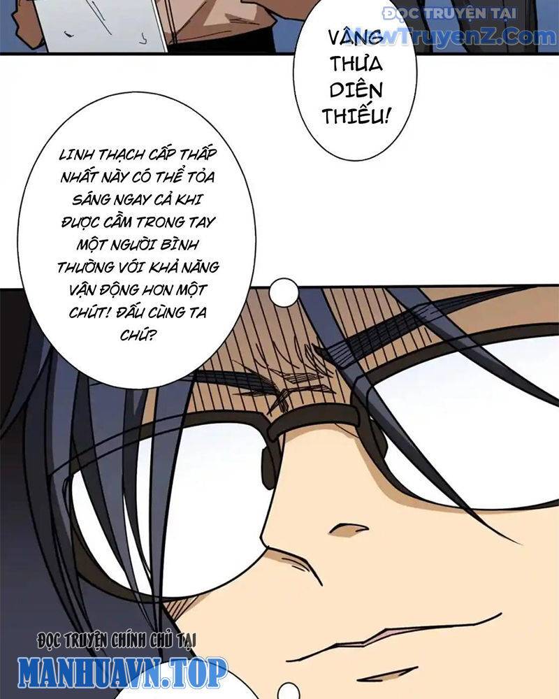 God Slayer: Chapter 116