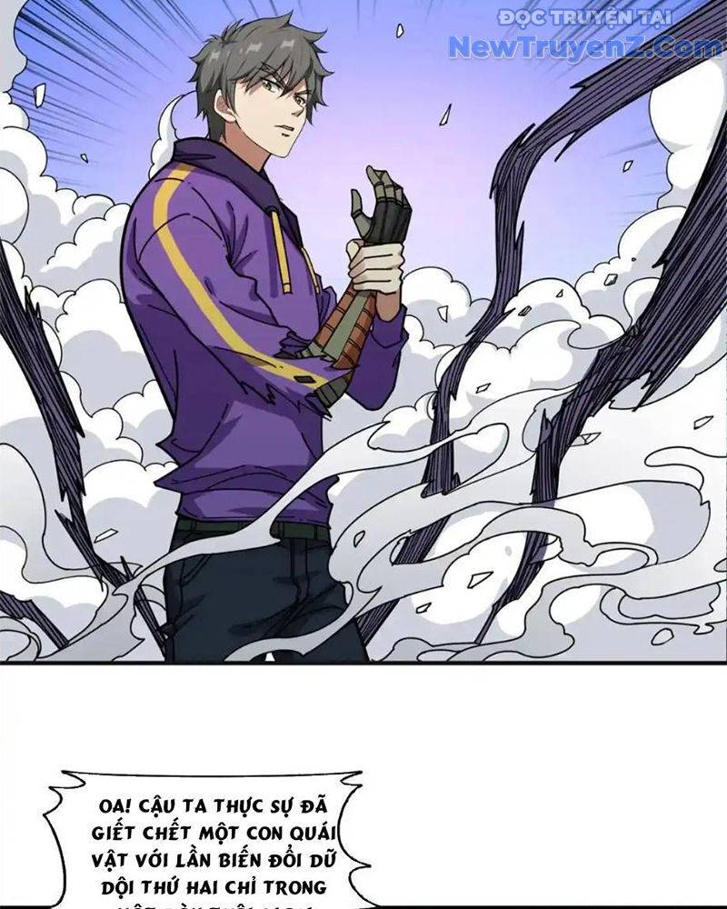 God Slayer: Chapter 119