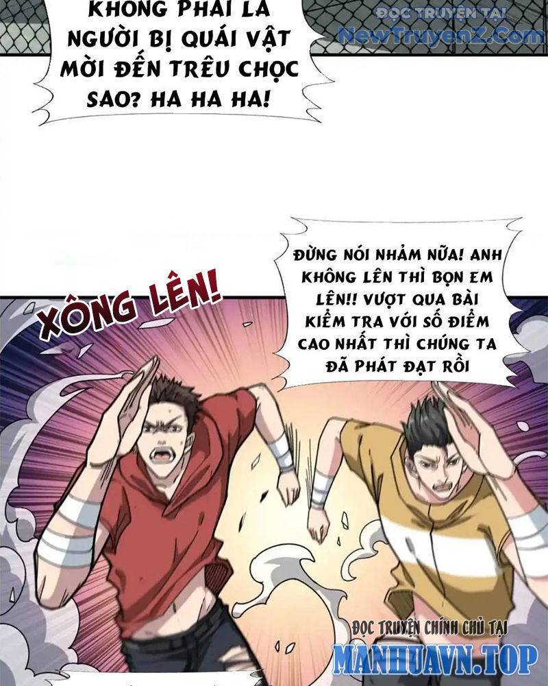 God Slayer: Chapter 120