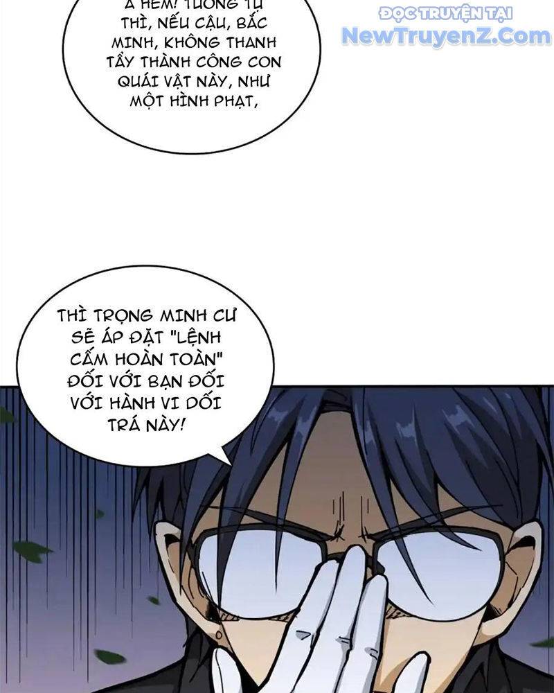 God Slayer: Chapter 120
