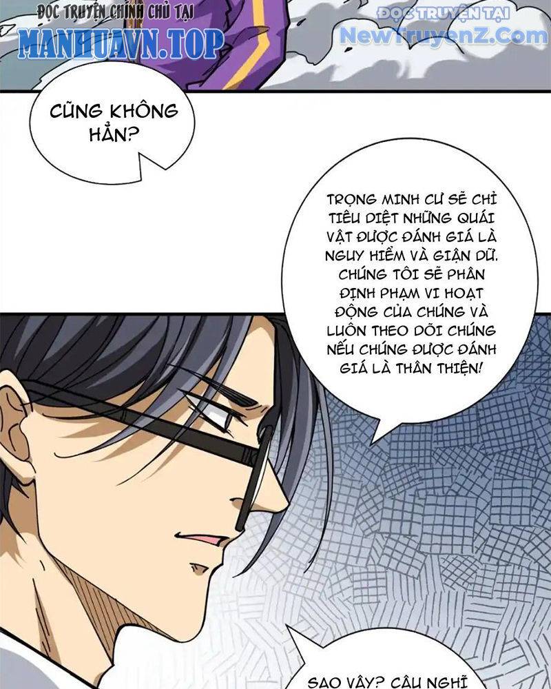 God Slayer: Chapter 120