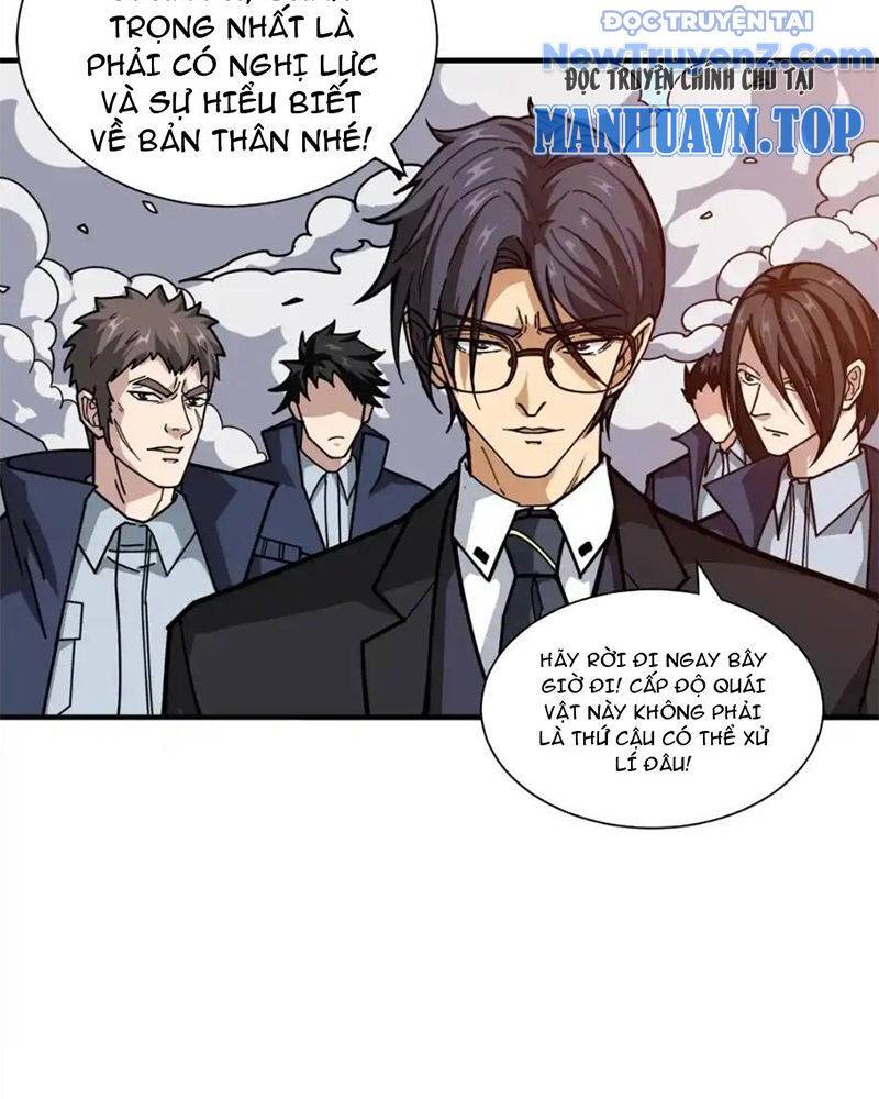 God Slayer: Chapter 122