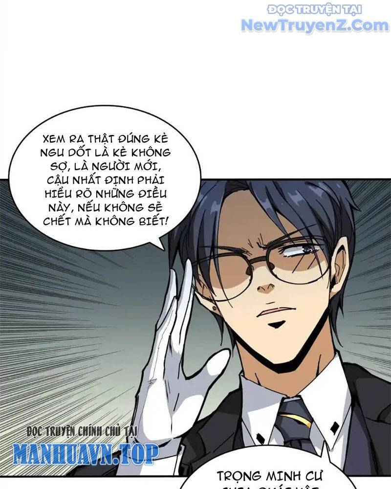 God Slayer: Chapter 122