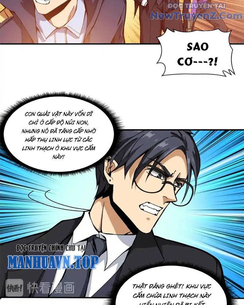 God Slayer: Chapter 122