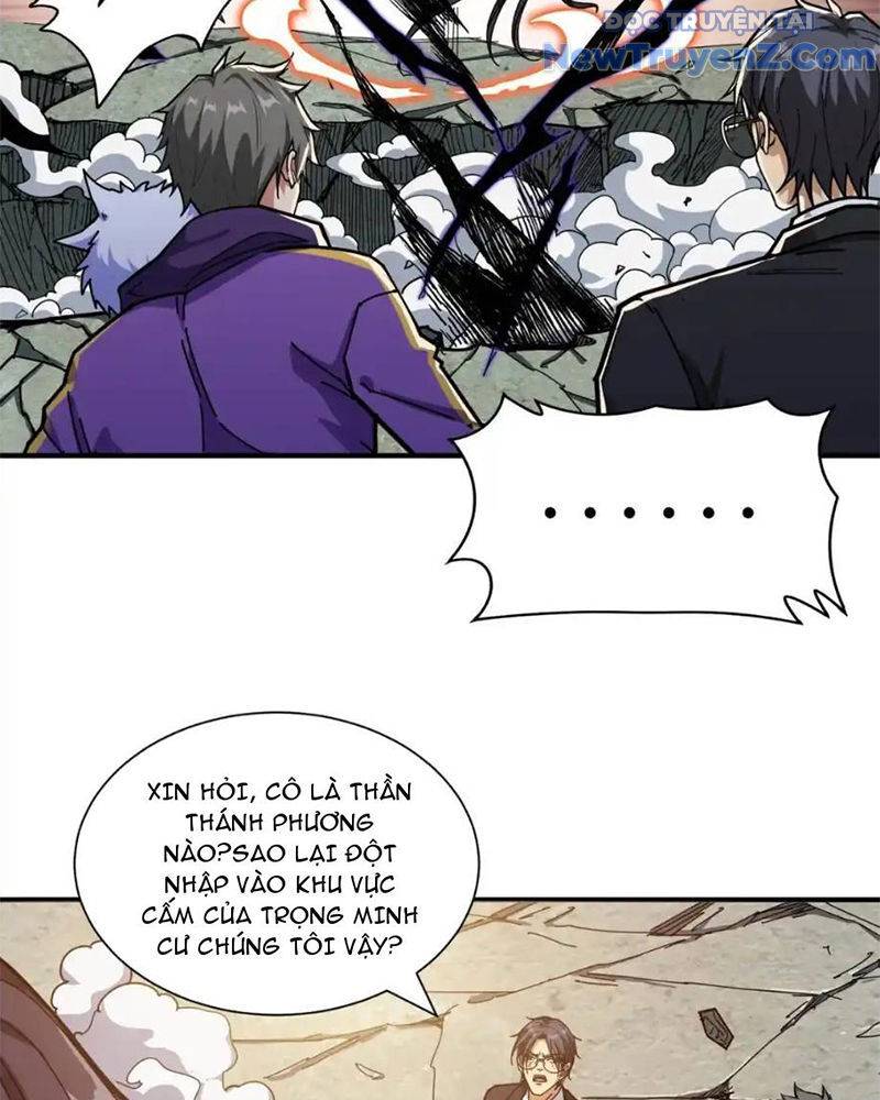 God Slayer: Chapter 122