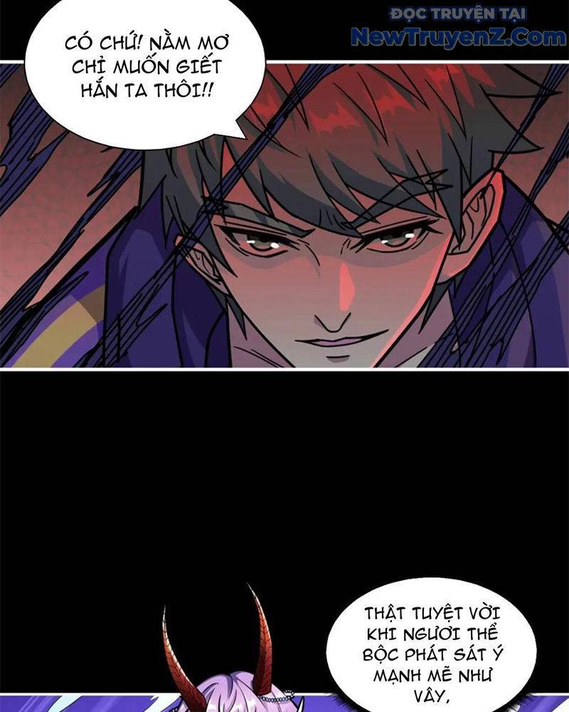 God Slayer: Chapter 124