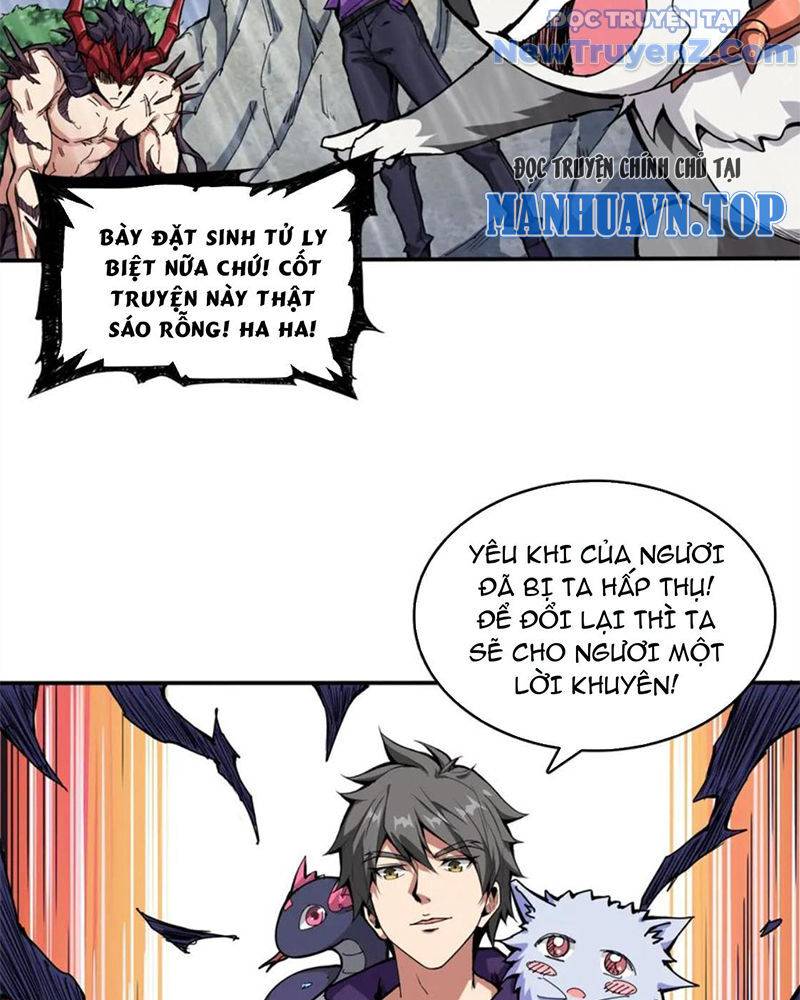 God Slayer: Chapter 125