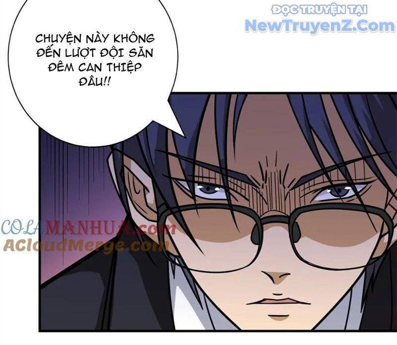 God Slayer: Chapter 125