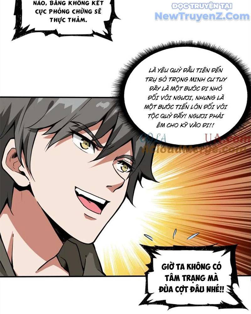 God Slayer: Chapter 126