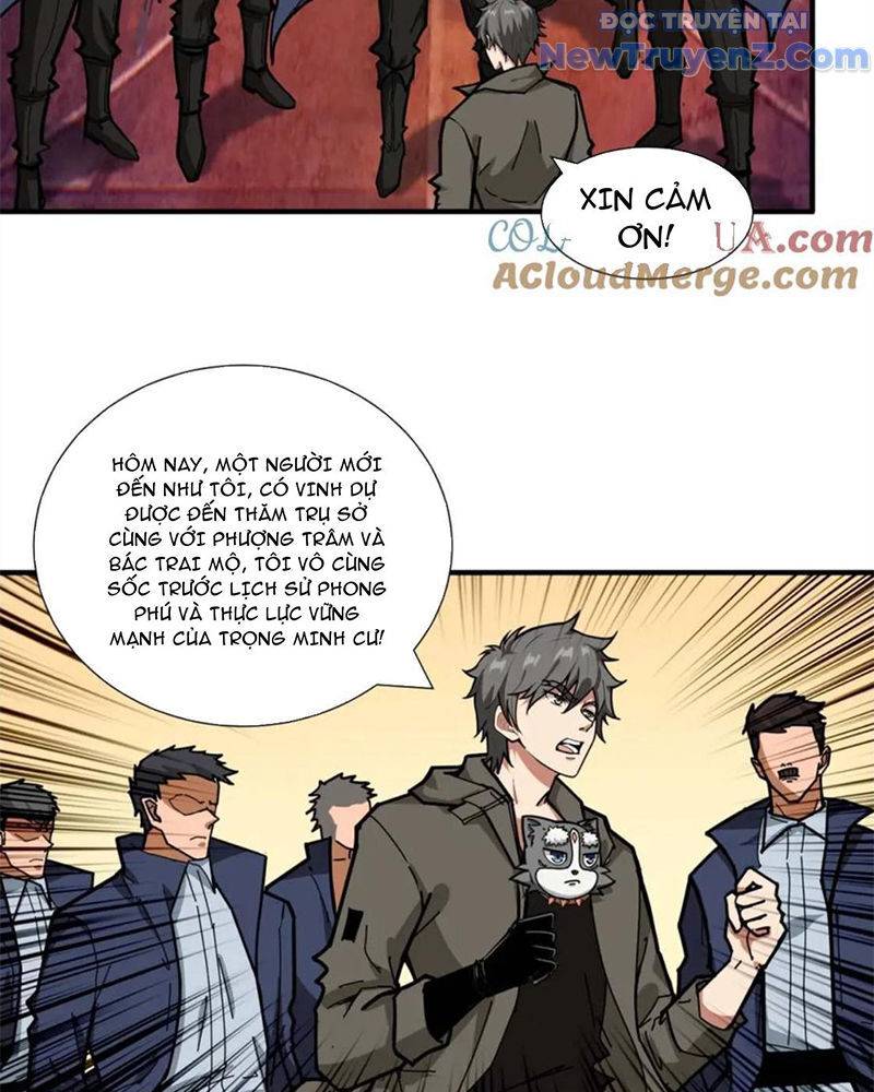God Slayer: Chapter 127