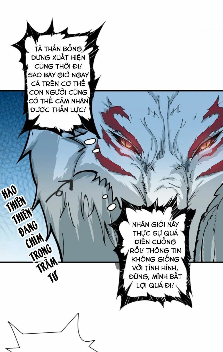 God Slayer: Chương 20