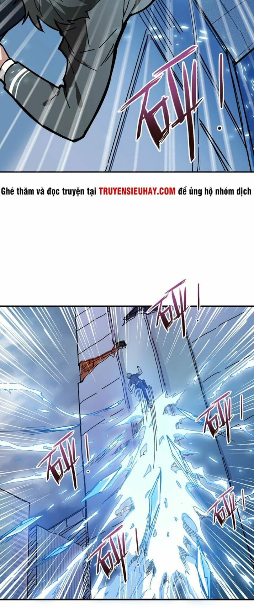 God Slayer: Chương 20