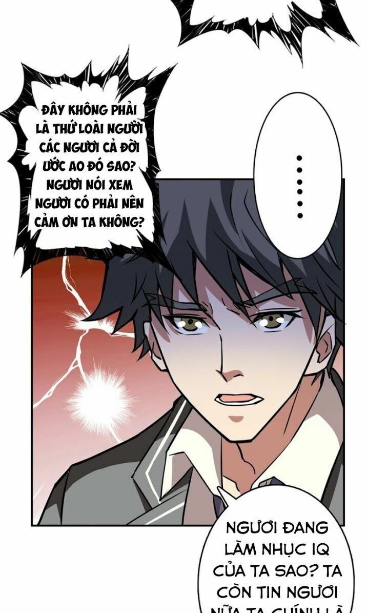 God Slayer: Chương 26