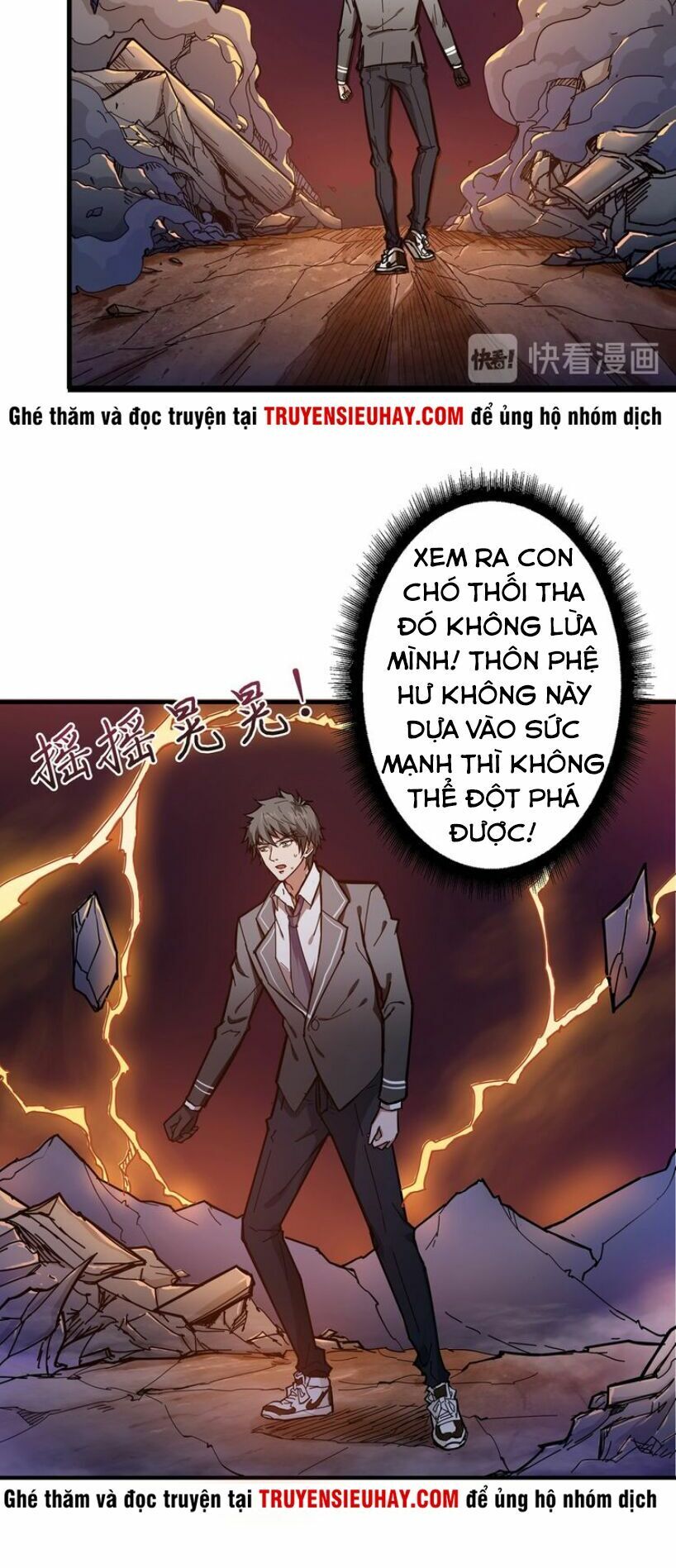 God Slayer: Chương 26