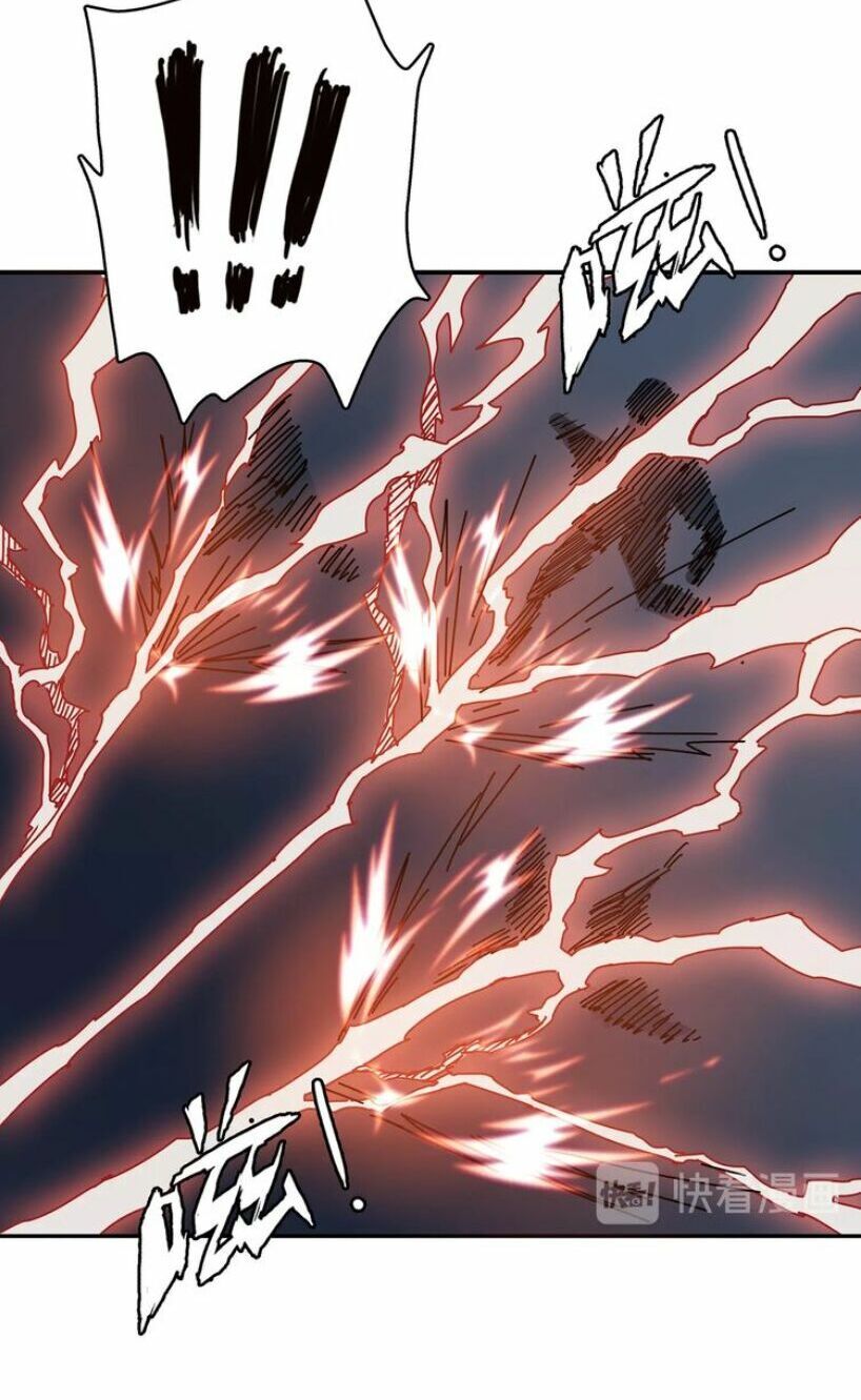 God Slayer: Chương 26