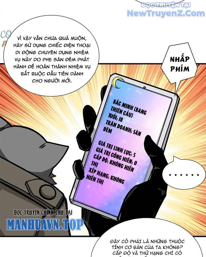 God Slayer: Chapter 128