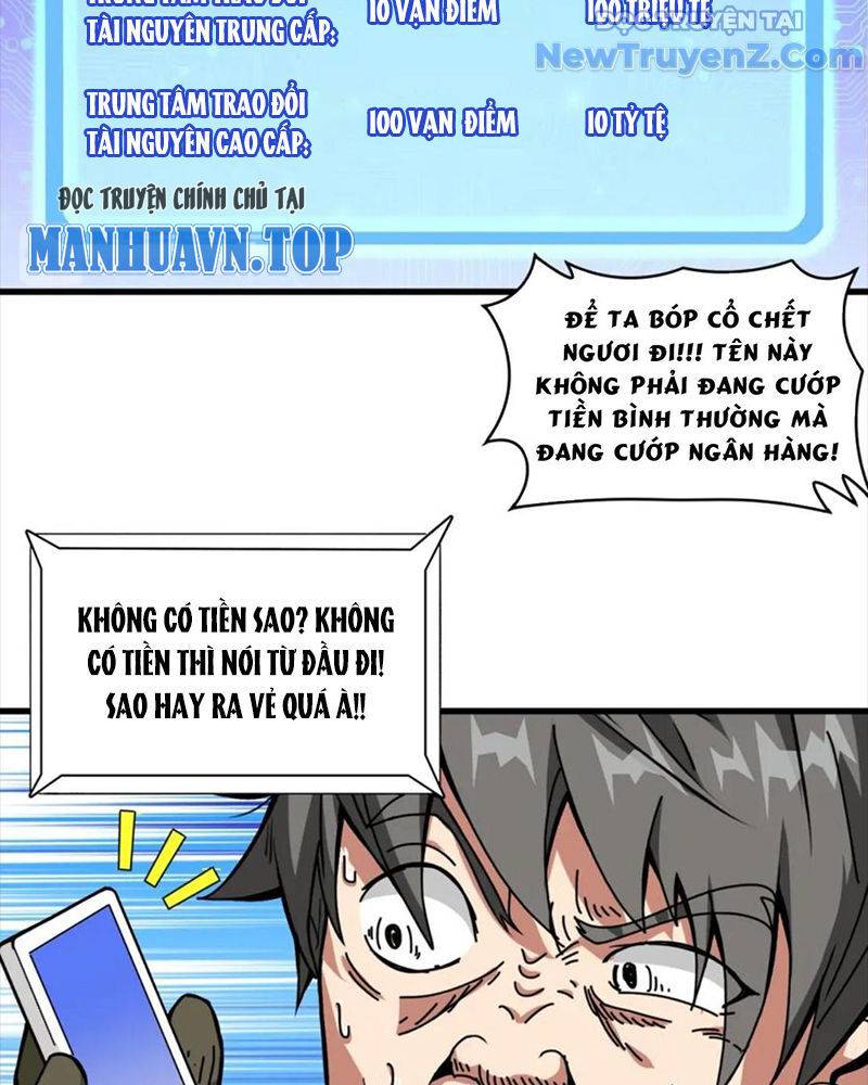 God Slayer: Chapter 131