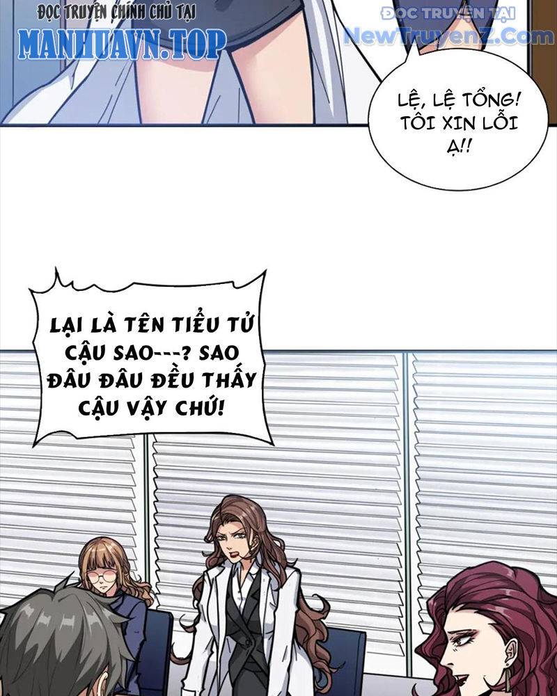 God Slayer: Chapter 132