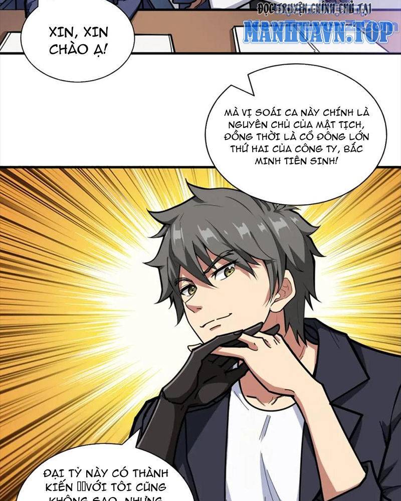 God Slayer: Chapter 132