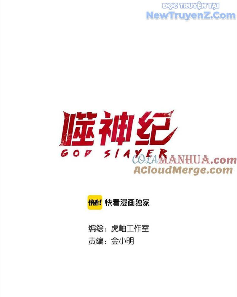 God Slayer: Chapter 139