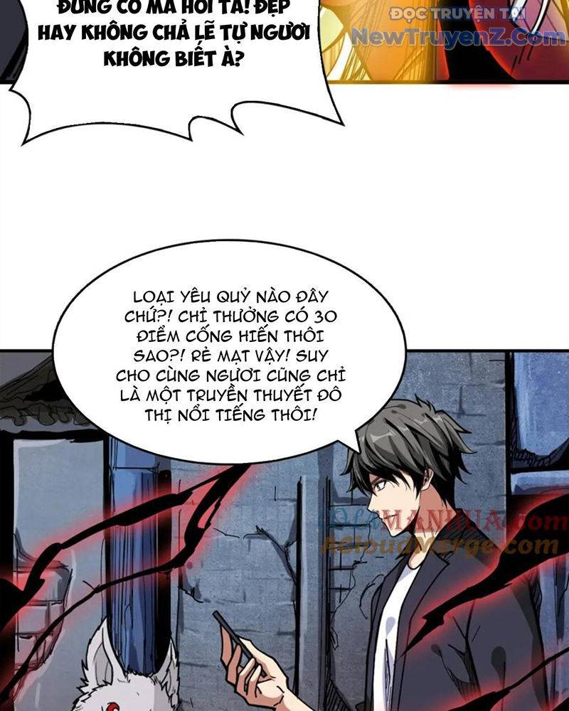 God Slayer: Chapter 139