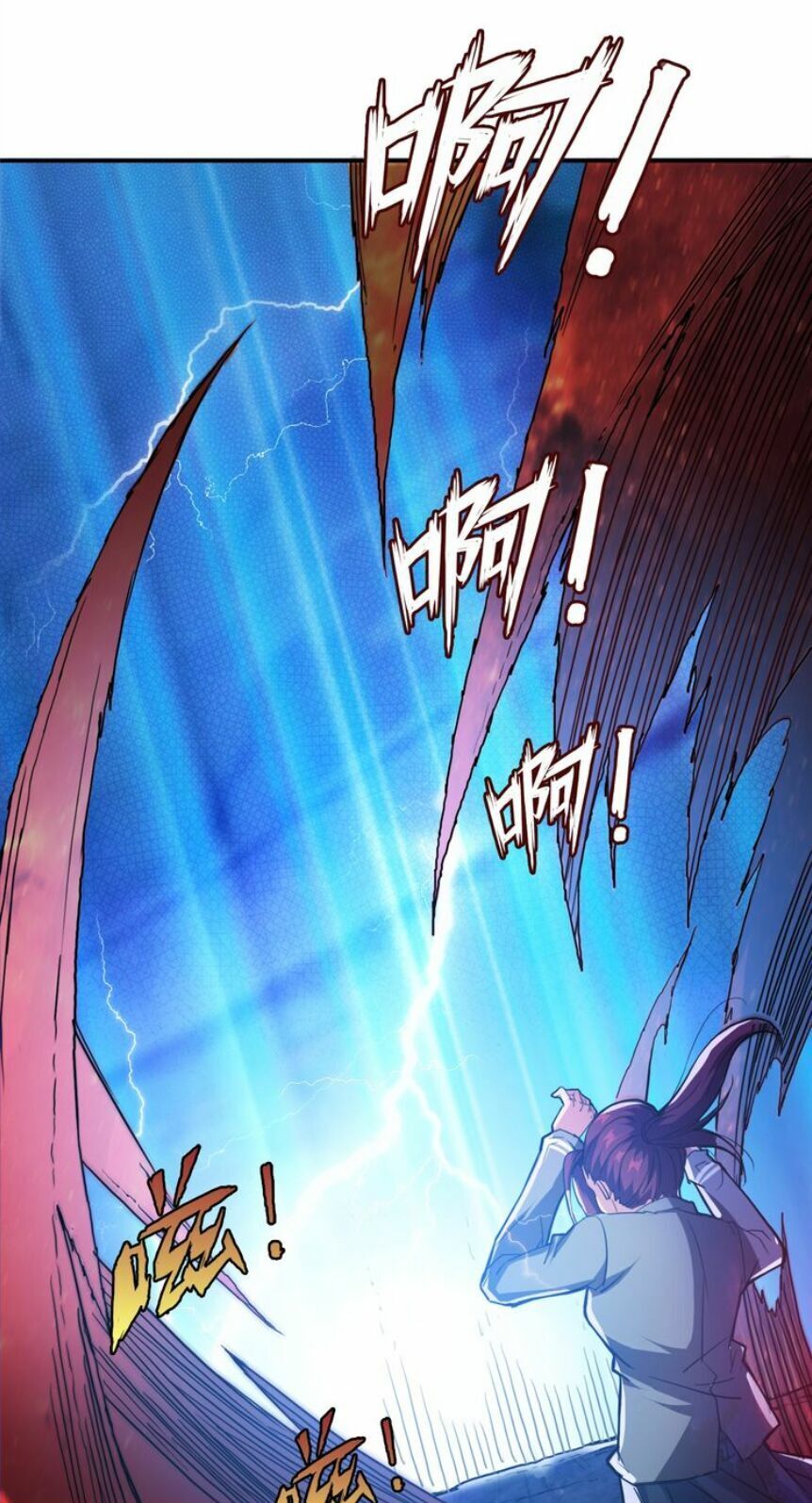 God Slayer: Chương 3