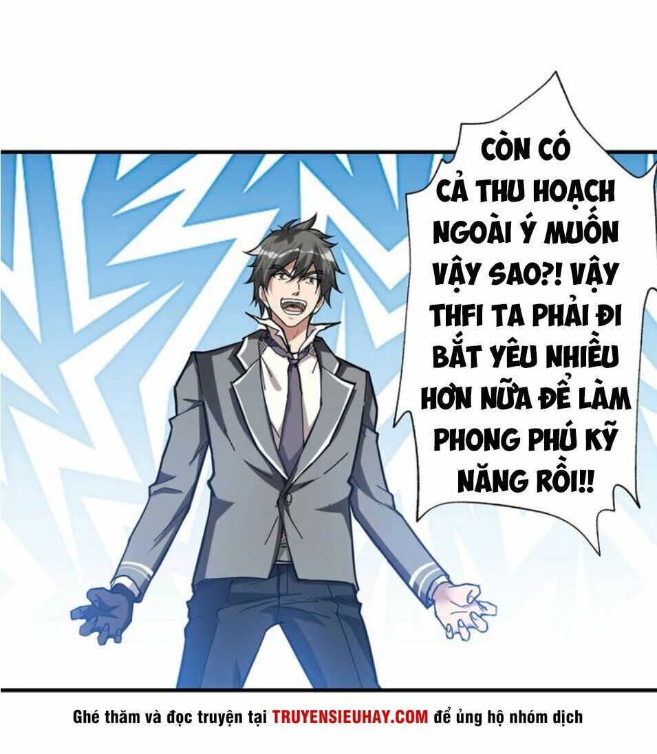 God Slayer: Chương 33