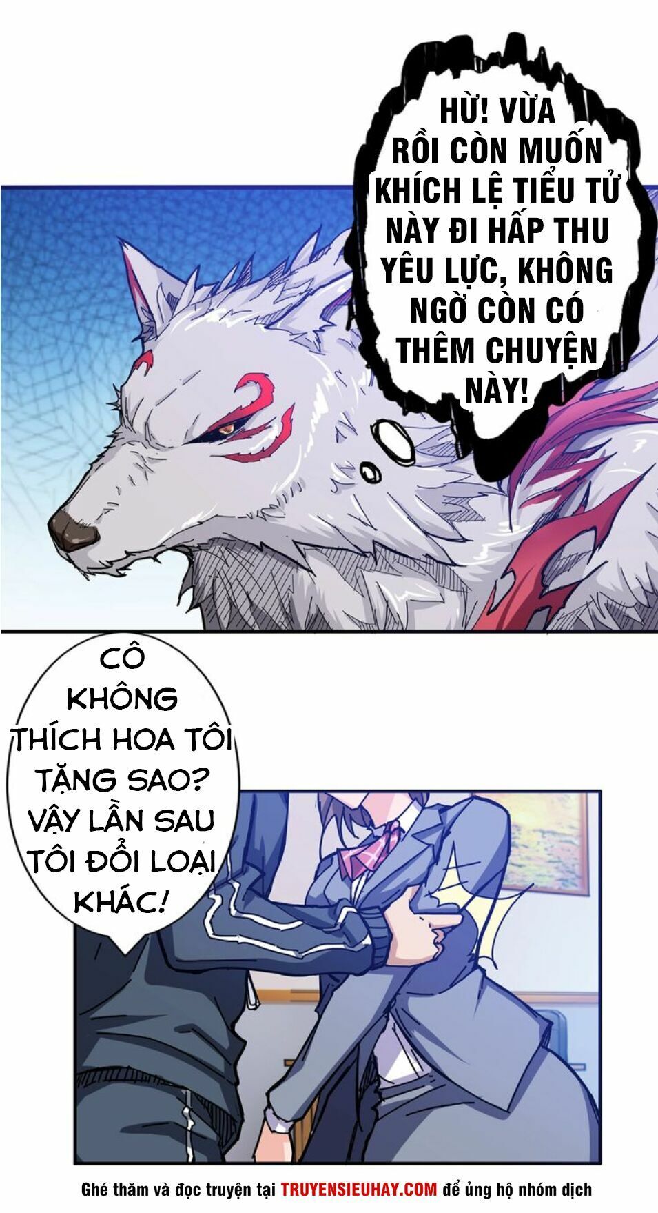 God Slayer: Chương 33