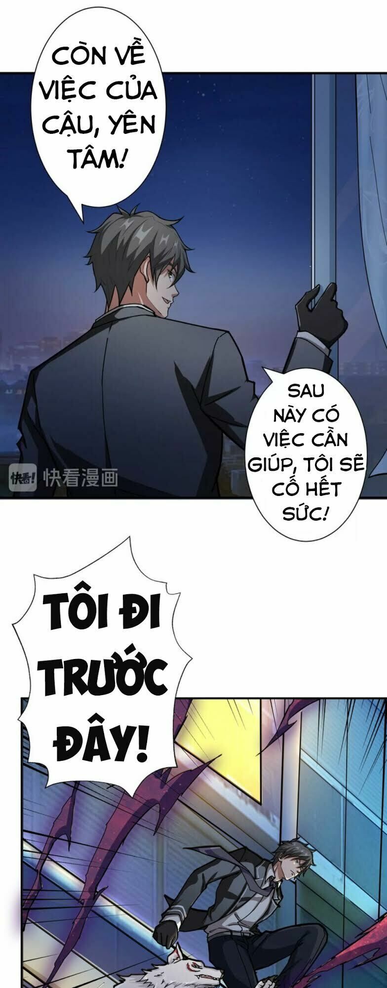 God Slayer: Chương 43