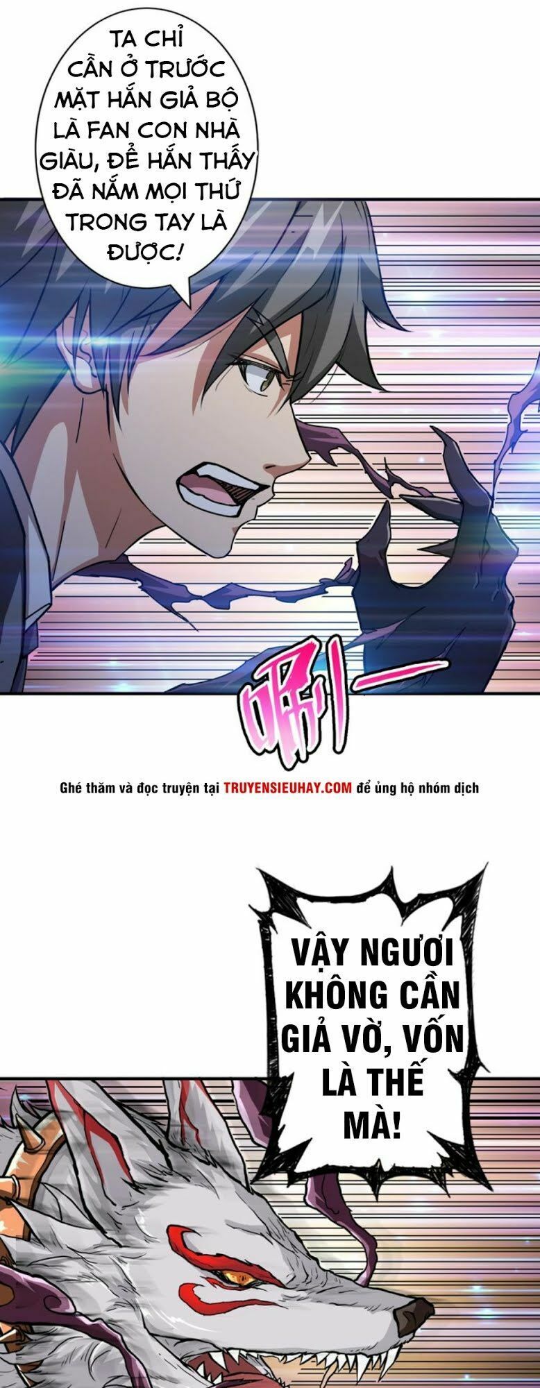God Slayer: Chương 43