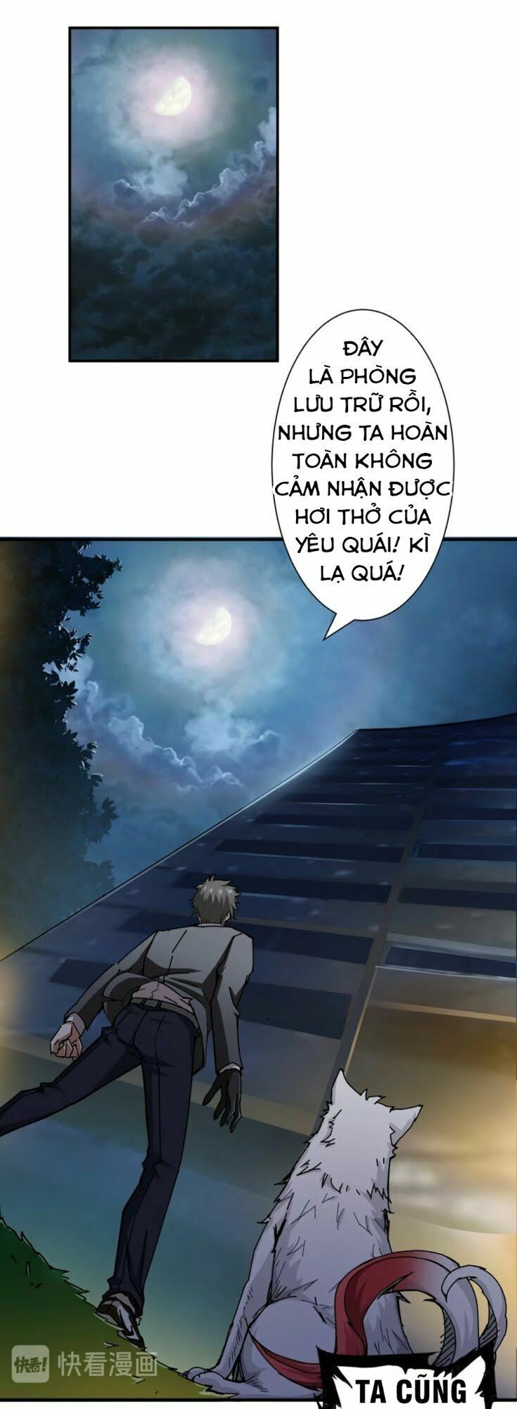 God Slayer: Chương 43