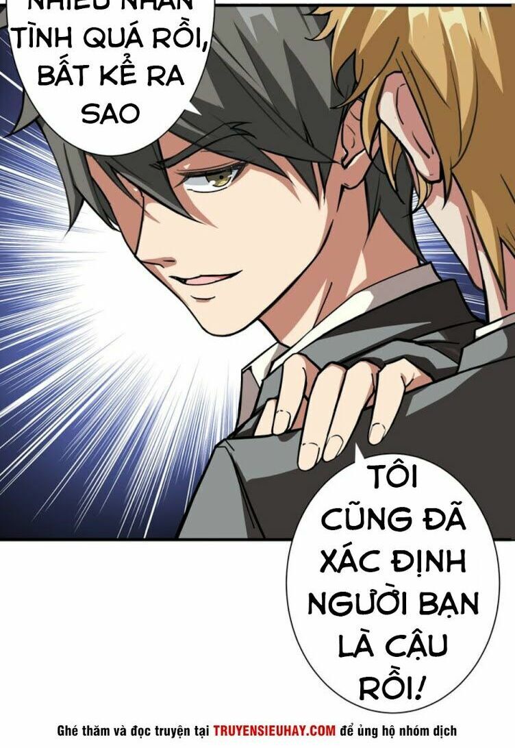 God Slayer: Chương 43