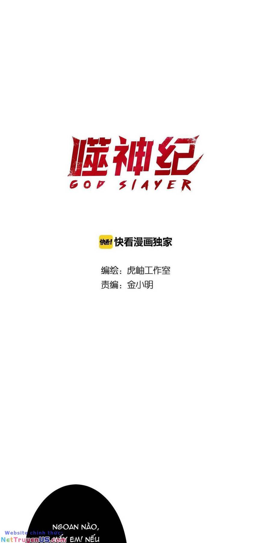 God Slayer: Chương 58