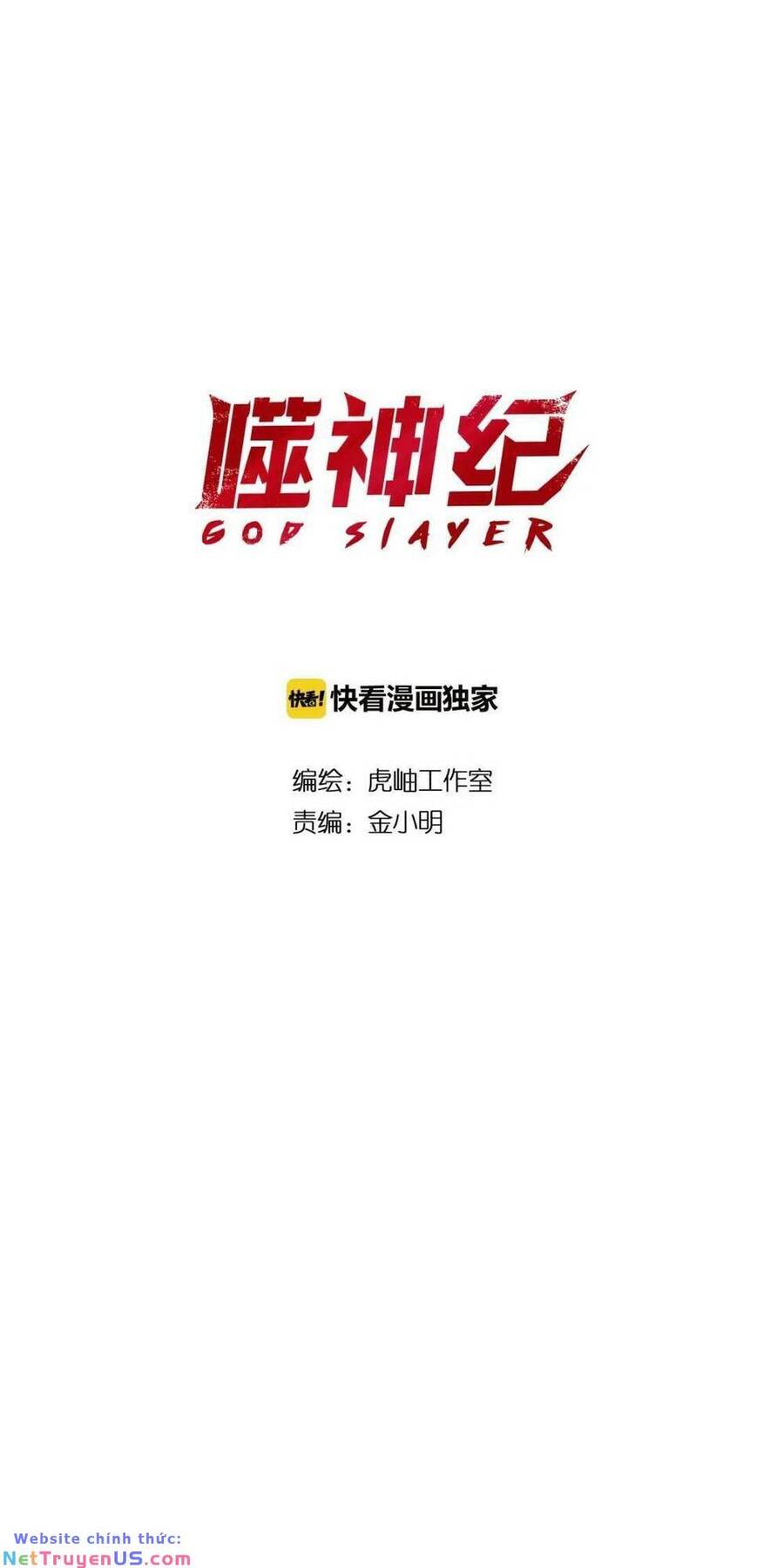 God Slayer: Chương 69