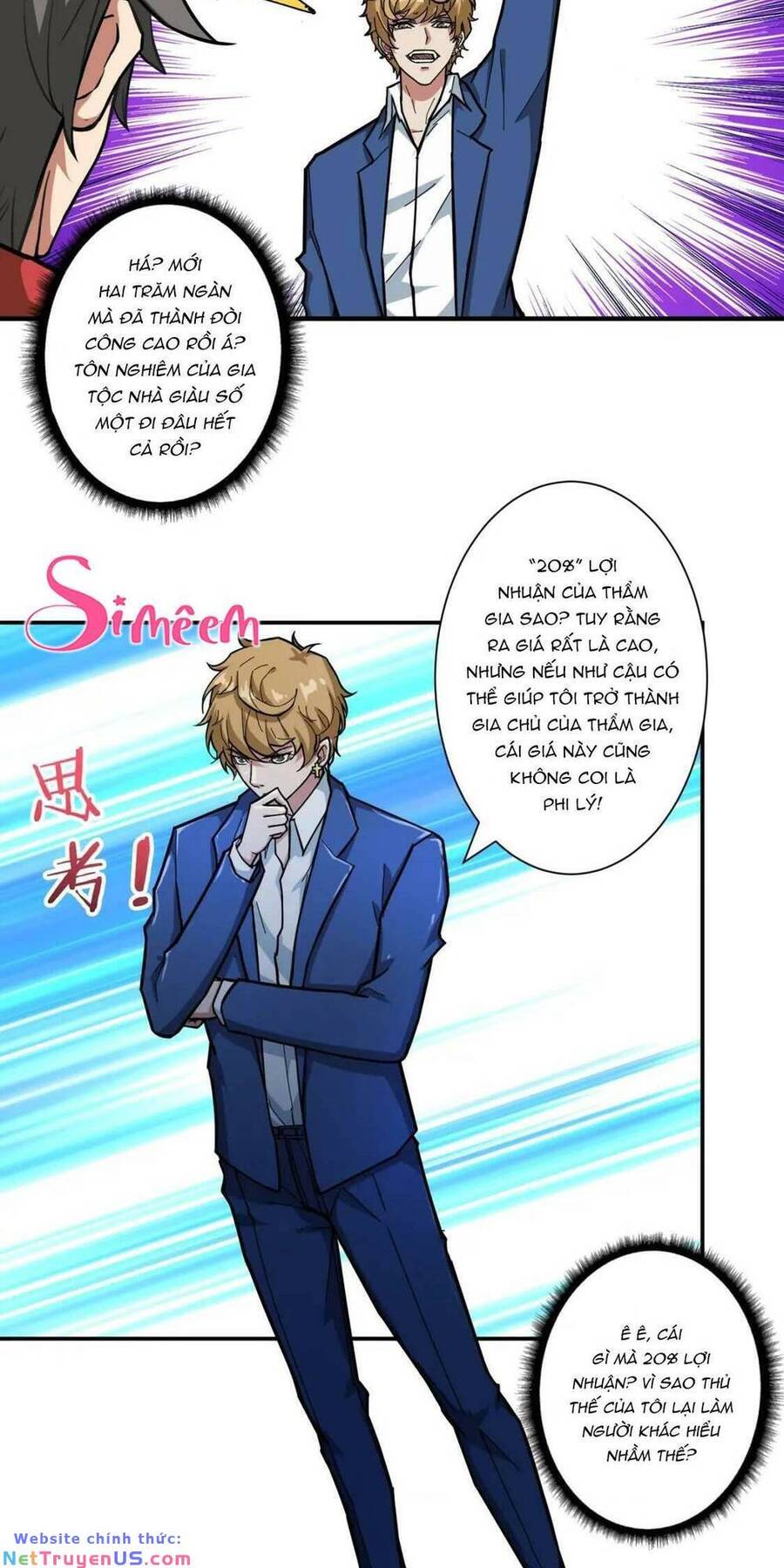 God Slayer: Chương 73