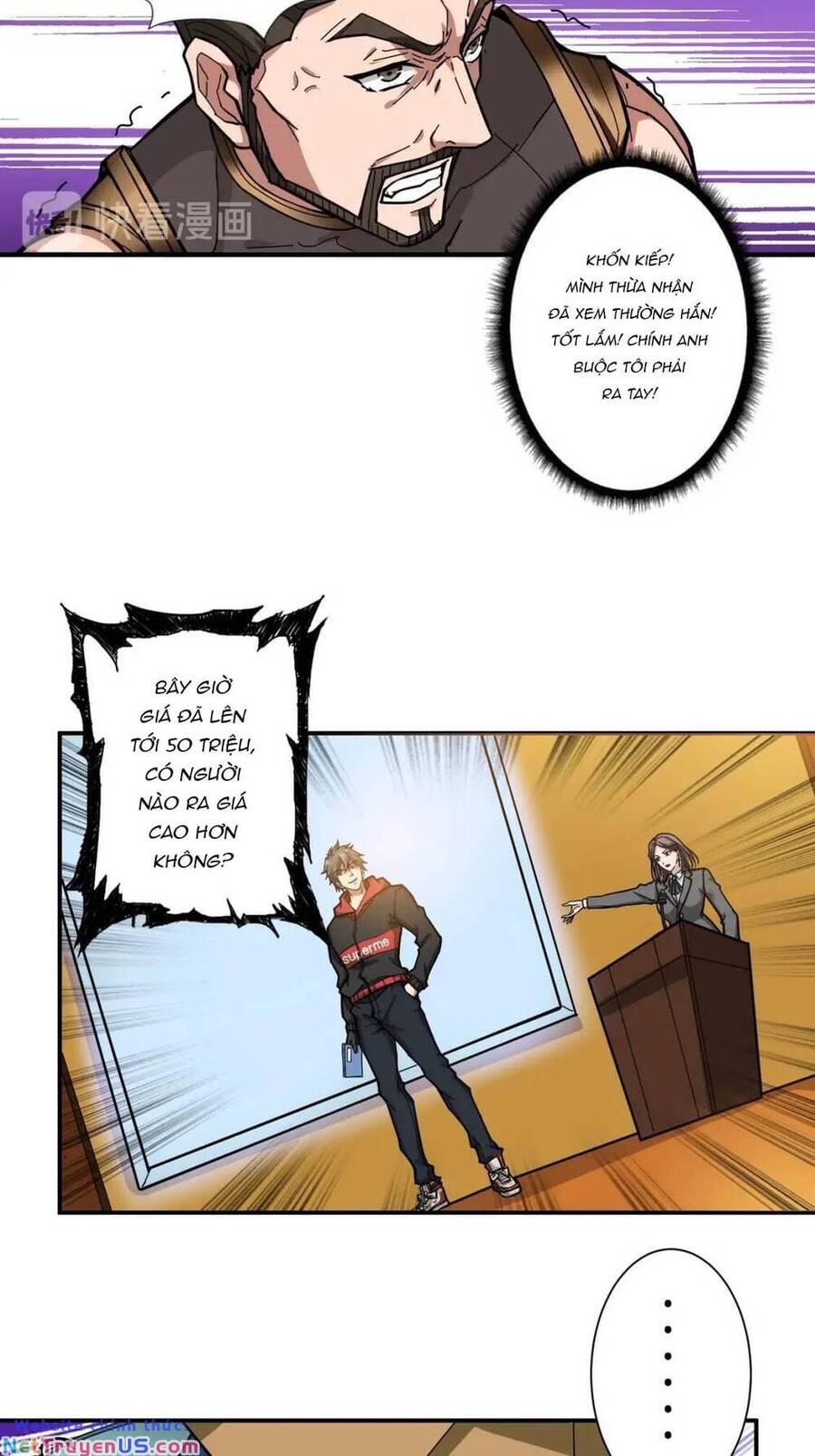 God Slayer: Chương 76