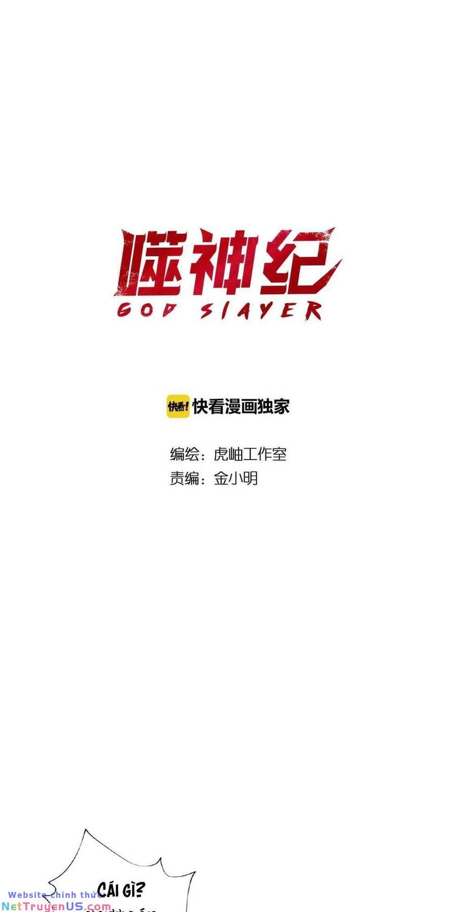 God Slayer: Chương 77