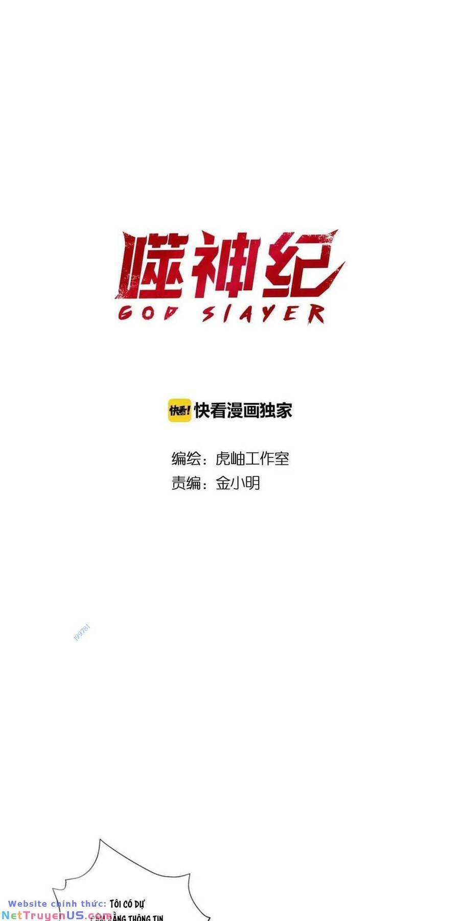 God Slayer: Chương 78