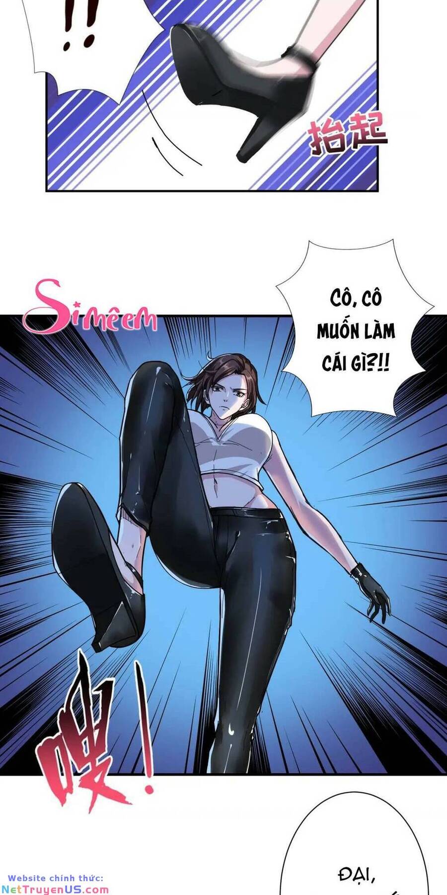 God Slayer: Chương 79