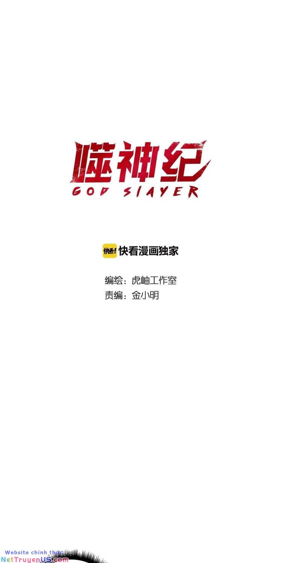 God Slayer: Chương 80
