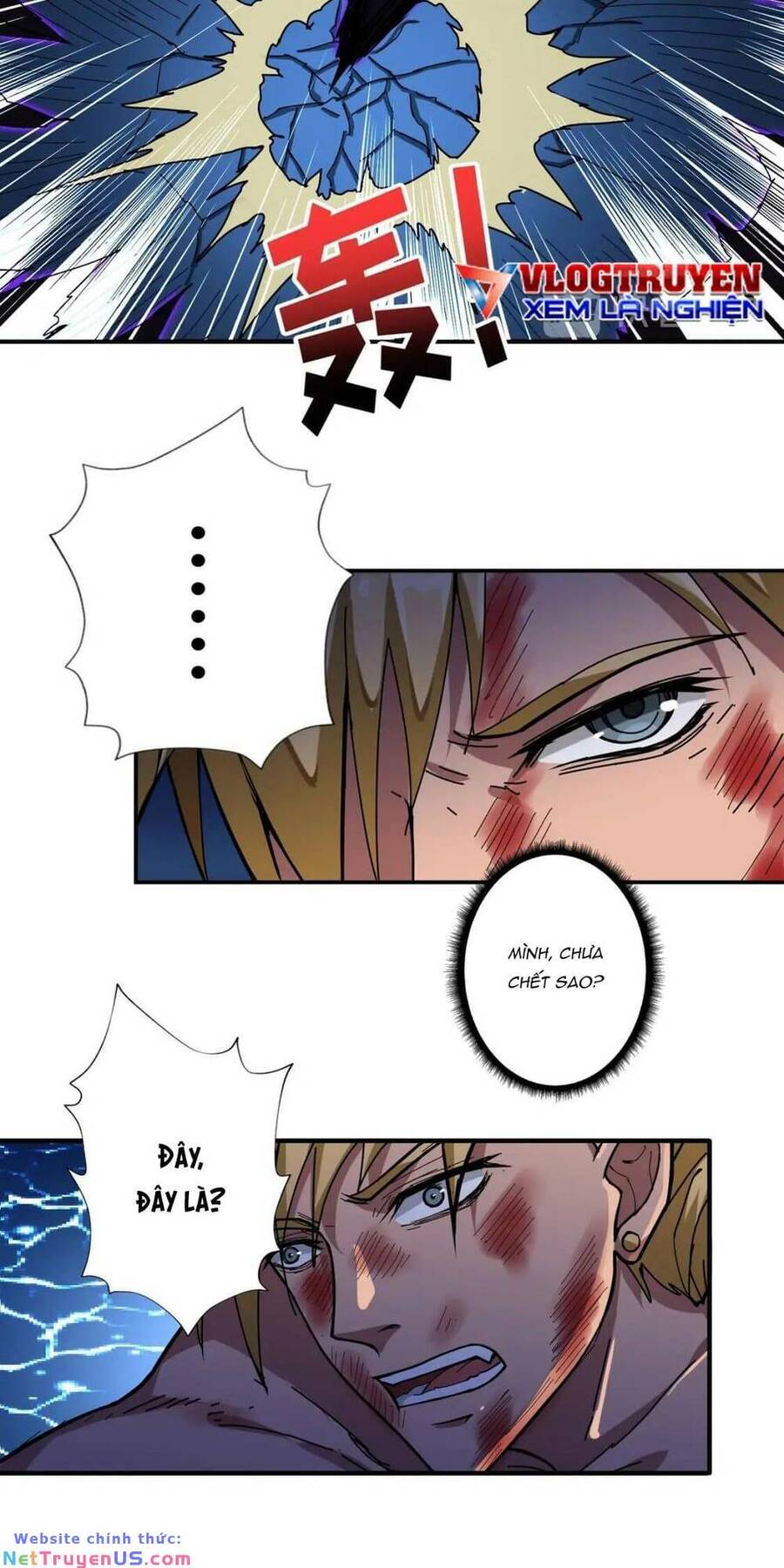 God Slayer: Chương 80