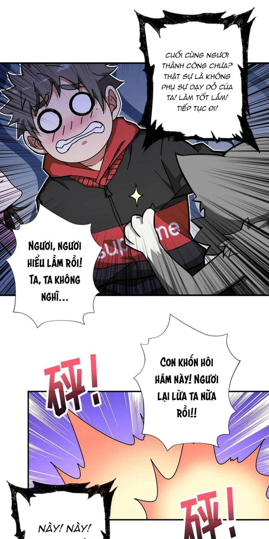 God Slayer: Chương 82