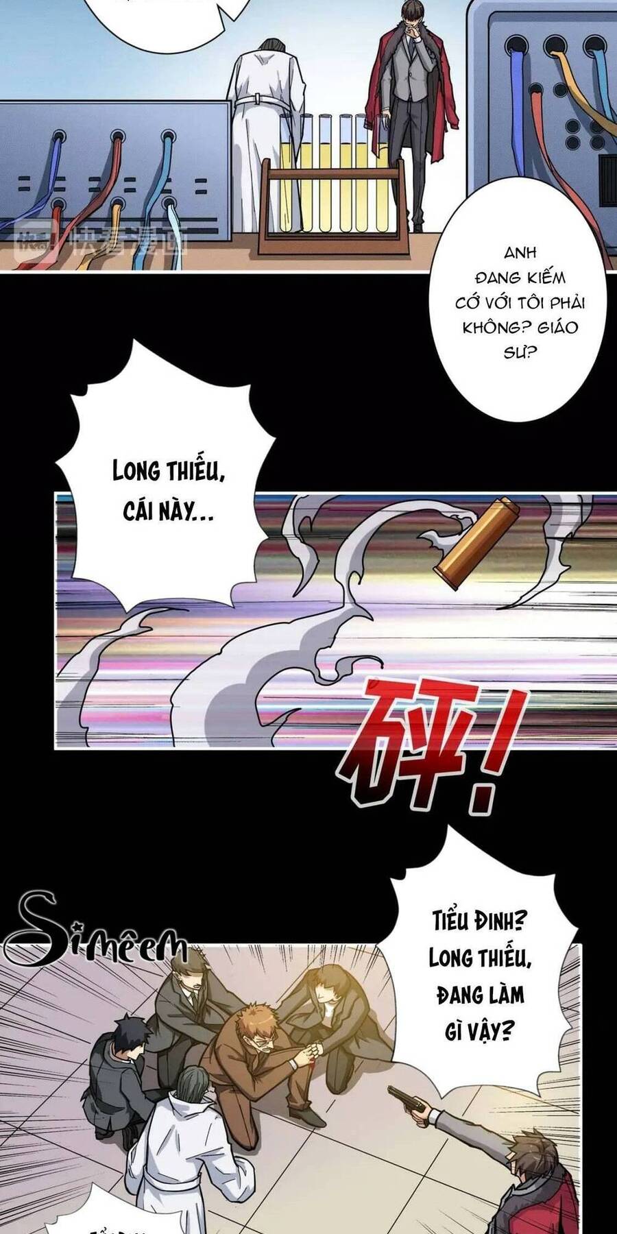 God Slayer: Chương 82