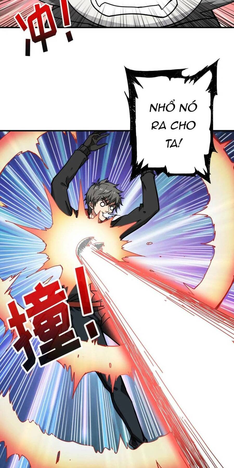 God Slayer: Chương 82