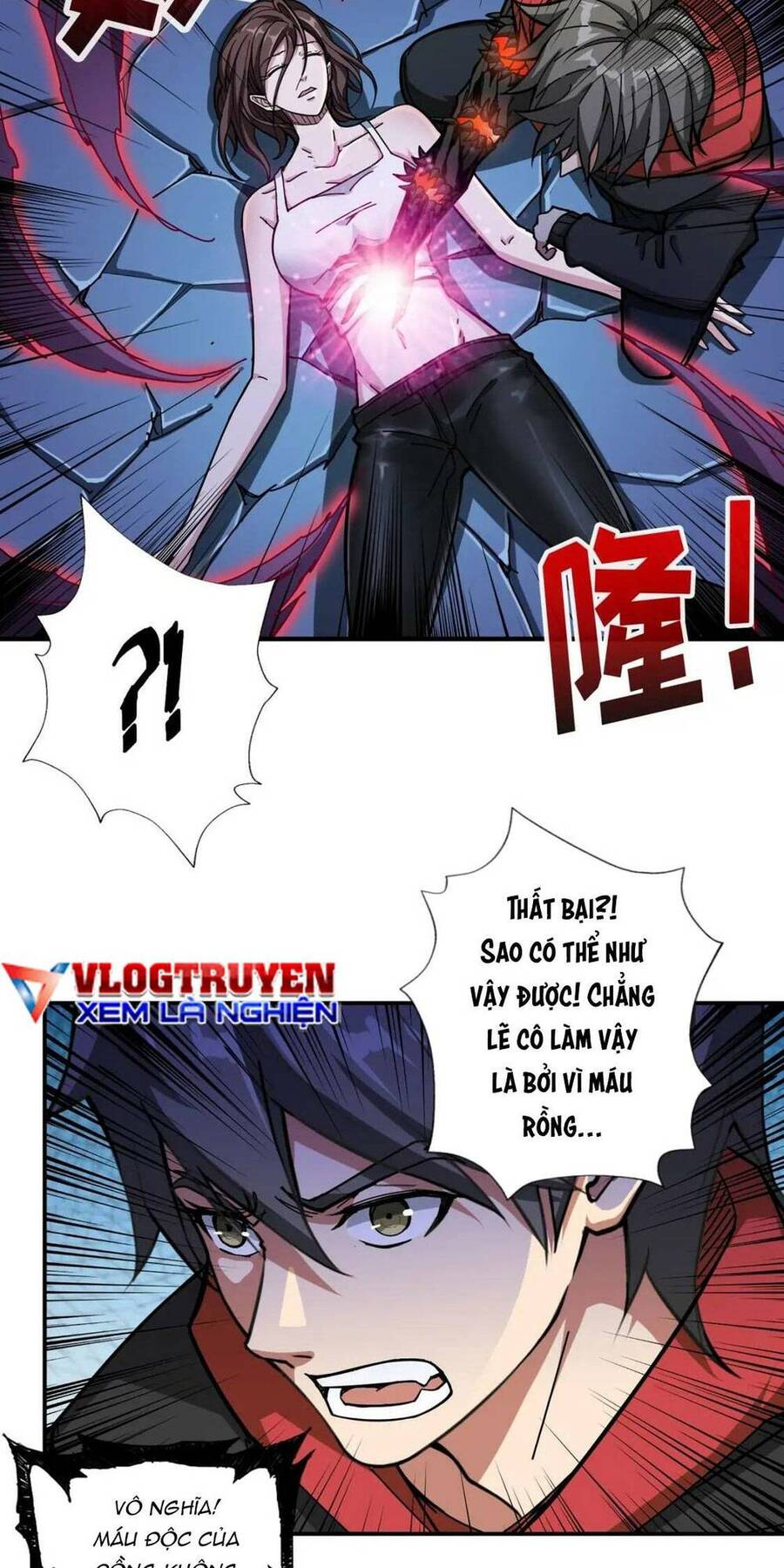 God Slayer: Chương 82