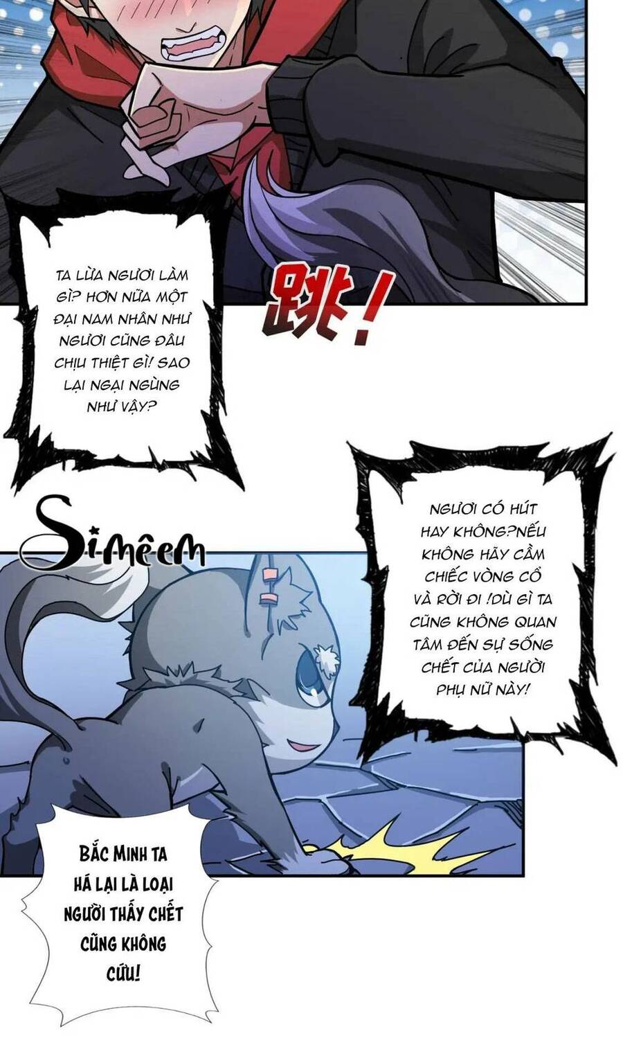 God Slayer: Chương 82